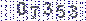 This Is CAPTCHA Image